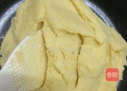 葡萄干绿豆糕的做法图解6