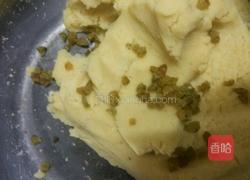 葡萄干绿豆糕的做法图解7