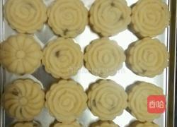 葡萄干绿豆糕的做法图解9