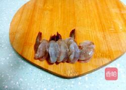 虾蒸鸡蛋羹的做法图解1