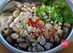 芥末蚕豆的做法图解5