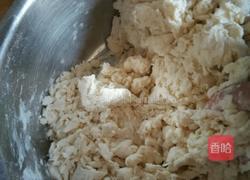 蒸花卷的做法图解4