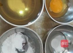 沙拉酱的做法图解1