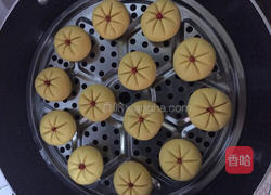 南瓜饼的做法图解9