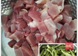 豆角炖肉的做法图解1