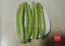 翡翠虾仁的做法图解4