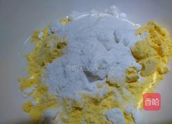 椰香玉米饼的做法图解1