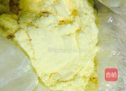 红薯玉米粥的做法图解3