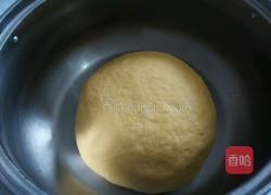 南瓜馒头的做法图解3