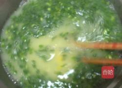 蒜苗鸡蛋摊饼的做法图解2