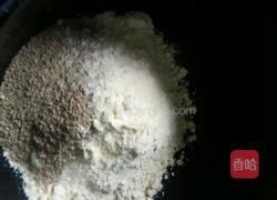 杂粮馒头的做法图解1