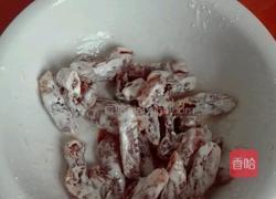 炸柿饼的做法图解4
