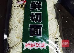 牛肉什锦炒面的做法图解10