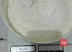 炸条的做法图解1