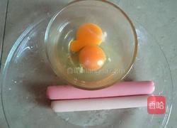 手抓饼的做法图解1