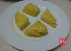 菠萝色拉酱草莓甜点的做法图解5