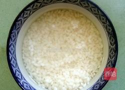 核桃红枣酪的做法图解3