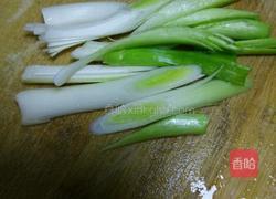 干煸四季豆的做法图解3