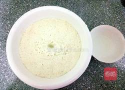 原味发面饼的做法图解1