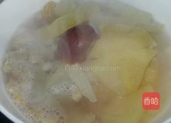 自制牛奶水果燕麦粥的做法图解5