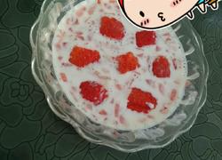 草莓果粒牛奶