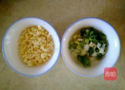 朝鲜族萝卜条咸菜的做法图解4