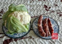 香肠炒花菜的做法图解1