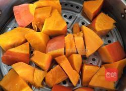 芝香南瓜饼的做法图解2