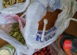 固元阿胶糕的做法图解1