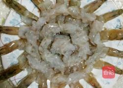蒜香基围虾的做法图解2