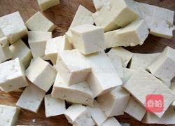 宫保豆腐的做法图解1