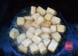 宫保豆腐的做法图解3