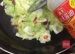 酸辣手撕包菜的做法图解6