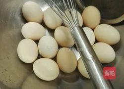 法式焦糖炖蛋的做法图解1