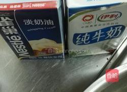 法式焦糖炖蛋的做法图解3