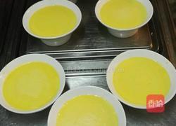 法式焦糖炖蛋的做法图解4