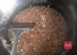 核桃鸡蛋羹的做法图解4