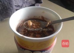 核桃鸡蛋羹的做法图解5