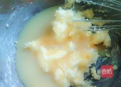 奶香饼干的做法图解3