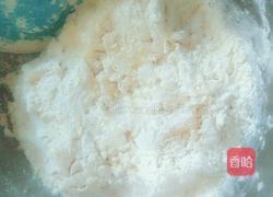 奶香饼干的做法图解6