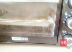 奶香饼干的做法图解11