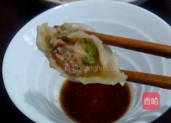 猪肉芹菜饺子的做法图解8