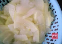 炒柚子皮的做法图解3