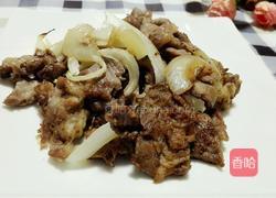 孜然烤肉的做法图解5