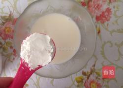 原味蛋挞的做法图解2