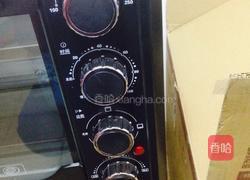 香蕉玛芬蛋糕的做法图解10