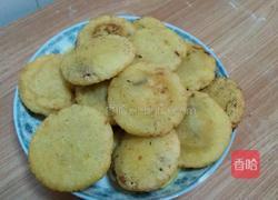粘玉米面豆沙饼的做法图解5