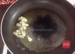 带汤厚合炒荞头的做法图解4