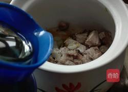 胡萝卜玉米排骨砂锅的做法图解10