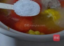 胡萝卜玉米排骨砂锅的做法图解16